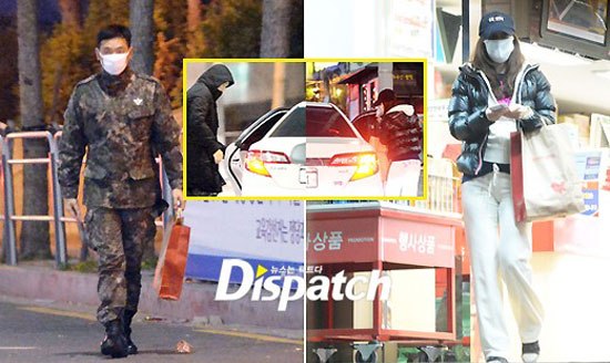 Rain dan Kim Tae Hee